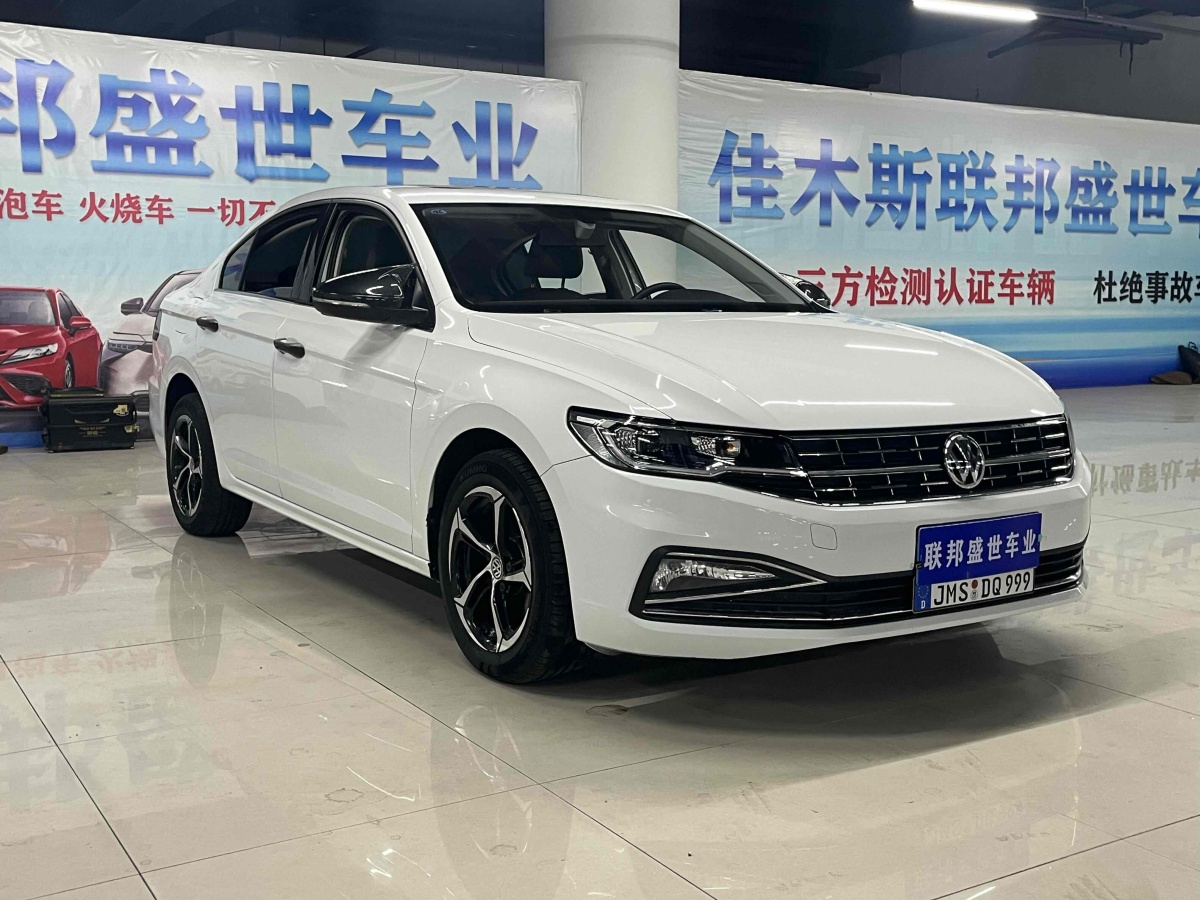 大眾 寶來  2020款 1.5L 自動精英型圖片