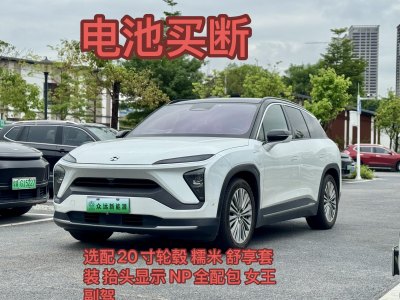 2020年5月 蔚來 ES6 430KM 首發(fā)紀念版圖片