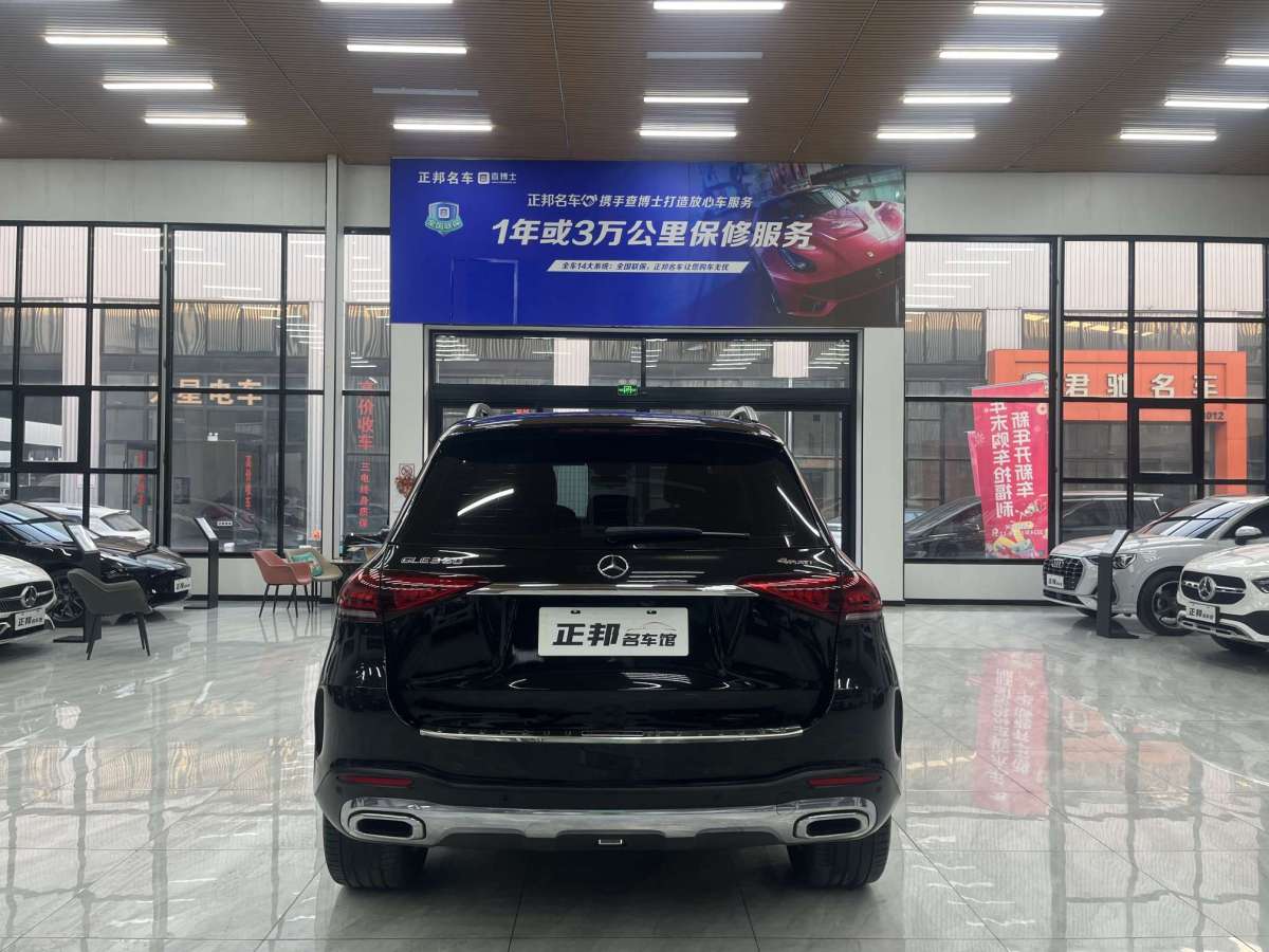 奔馳 奔馳GLE  2020款  GLE 350 4MATIC 時(shí)尚型圖片