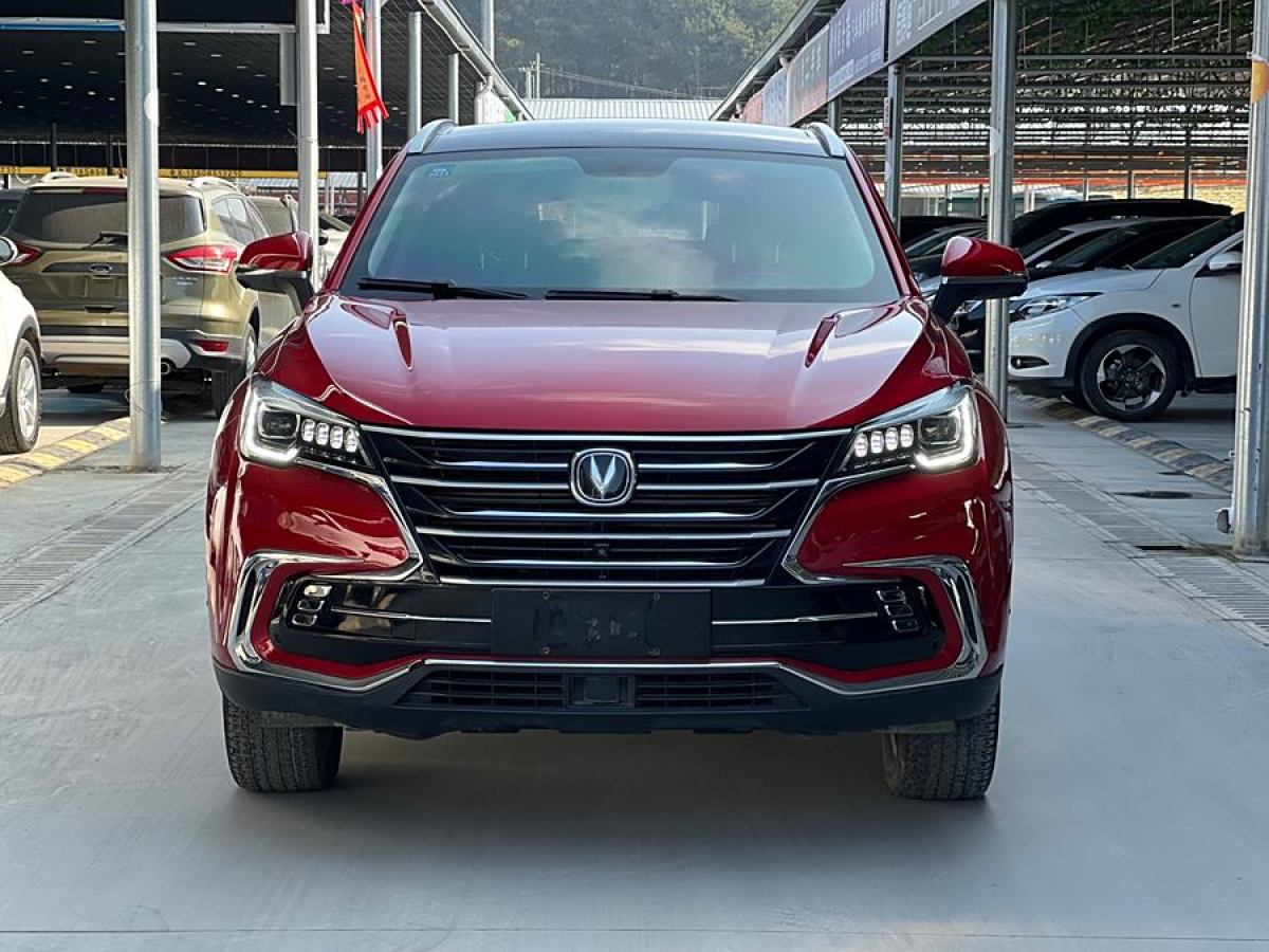 長(zhǎng)安 CS85 COUPE  2019款 2.0T 品版 國(guó)VI圖片