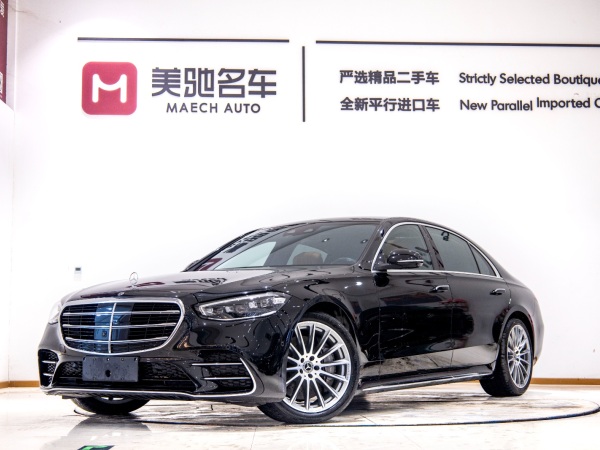 奔驰 奔驰S级  2021款 S 450 L 4MATIC