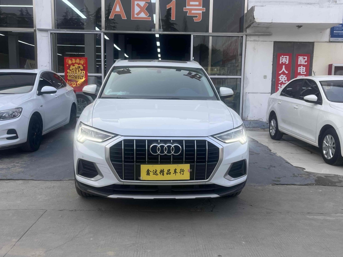 奧迪 奧迪Q3  2024款 35 TFSI 時尚動感型圖片