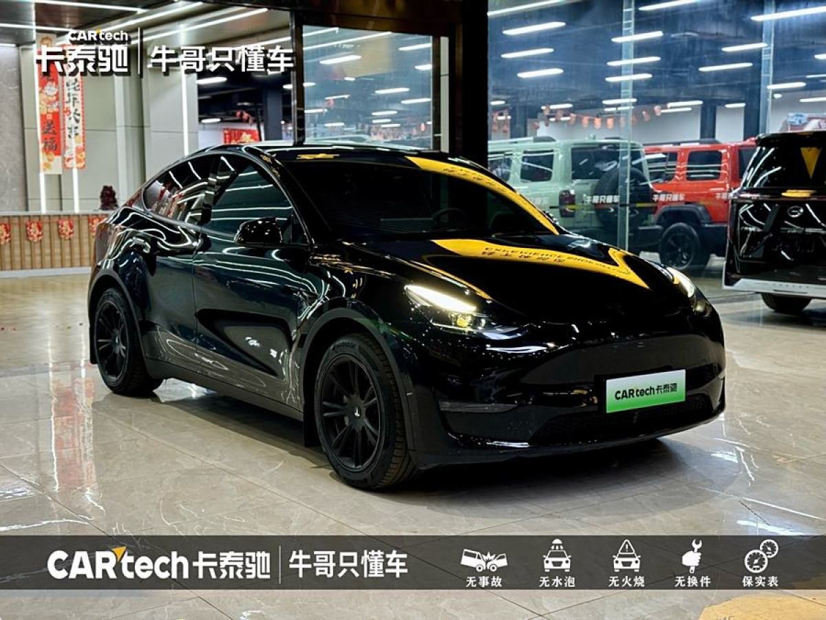 特斯拉 Model 3  2021款 改款 標(biāo)準(zhǔn)續(xù)航后驅(qū)升級版圖片