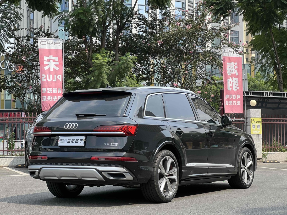 2024年4月奧迪 奧迪Q7  2023款 55 TFSI quattro S 尊貴型