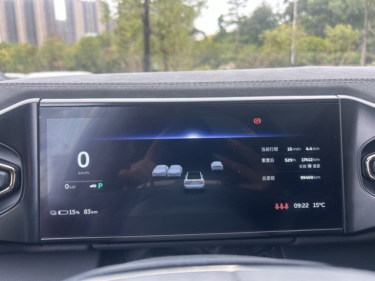 蔚來(lái) 蔚來(lái)EC6  2020款 440KM 簽名版圖片