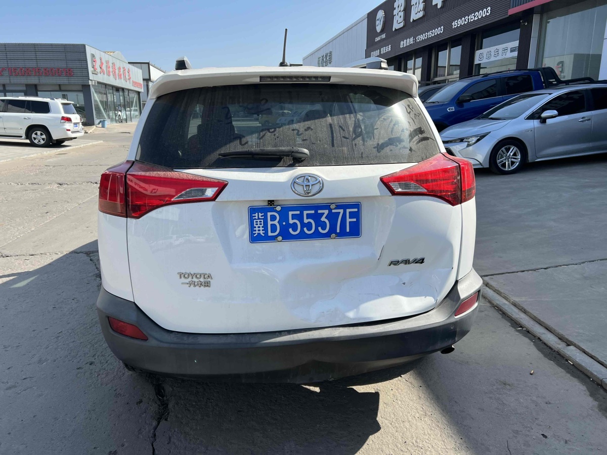 2014年5月豐田 RAV4  2018款 榮放 2.0L CVT兩驅(qū)都市版