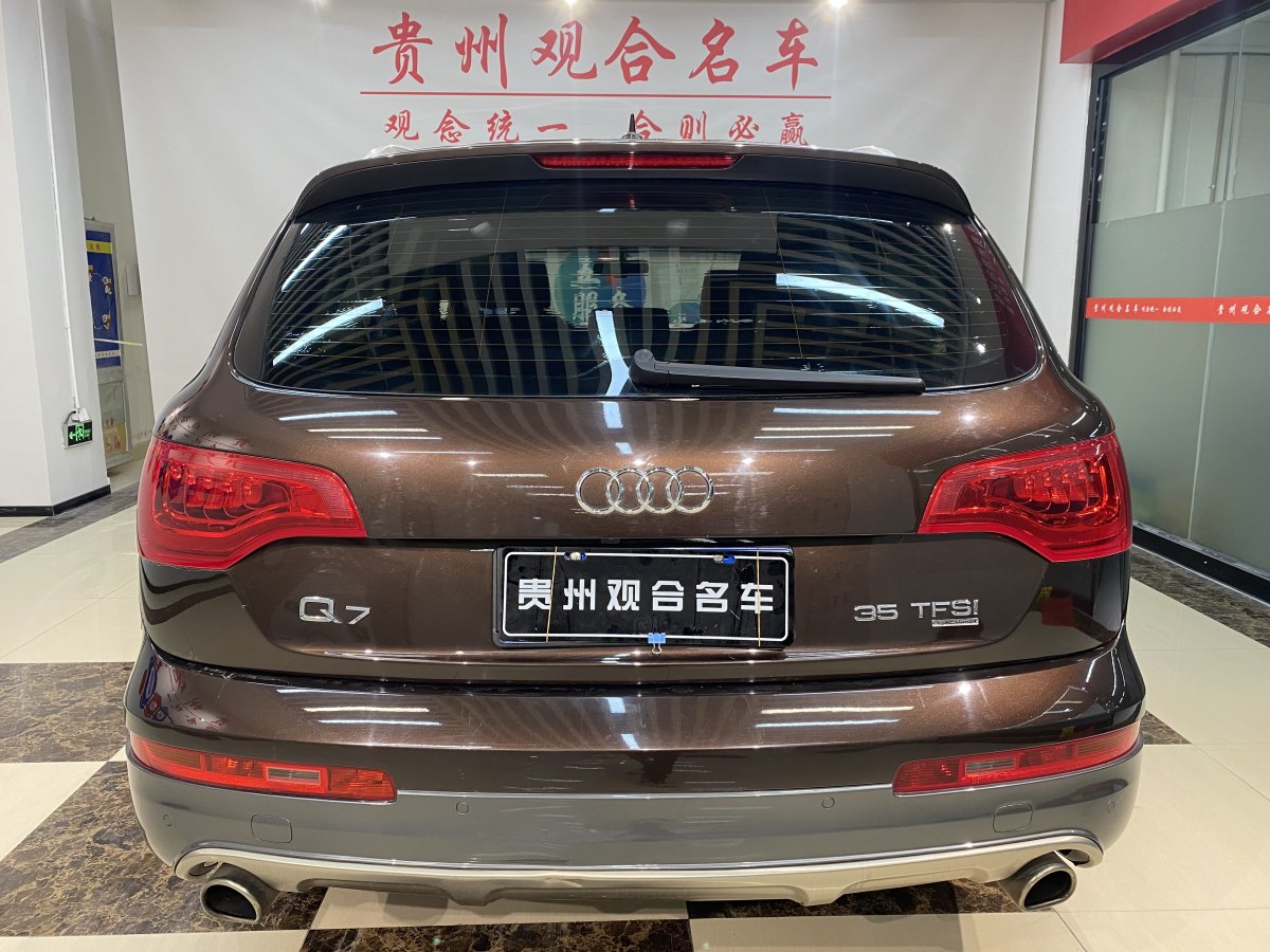 奧迪 奧迪Q7  2014款 35 TFSI 越野型圖片