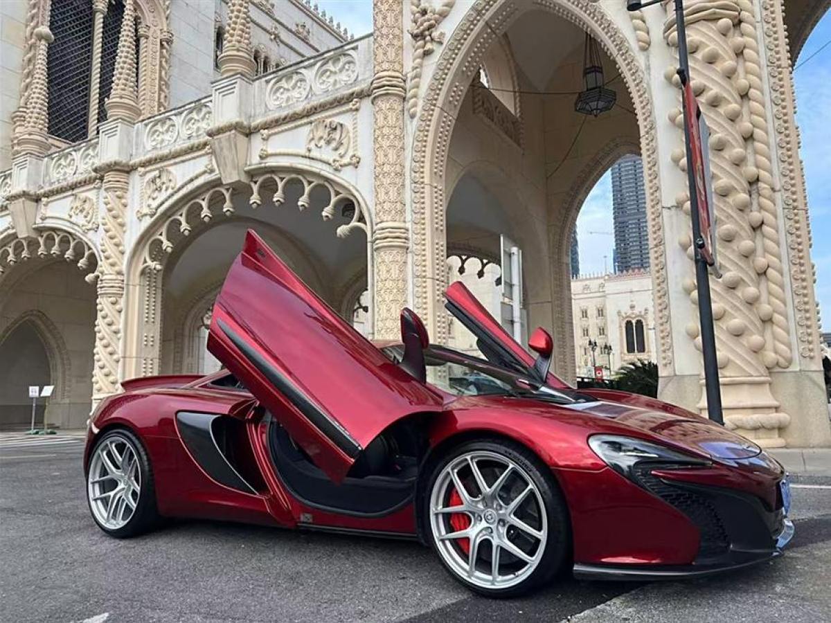 邁凱倫 650S  2014款 3.8T Coupe圖片