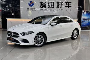 奔馳A級 奔馳 A 200 L 動感型