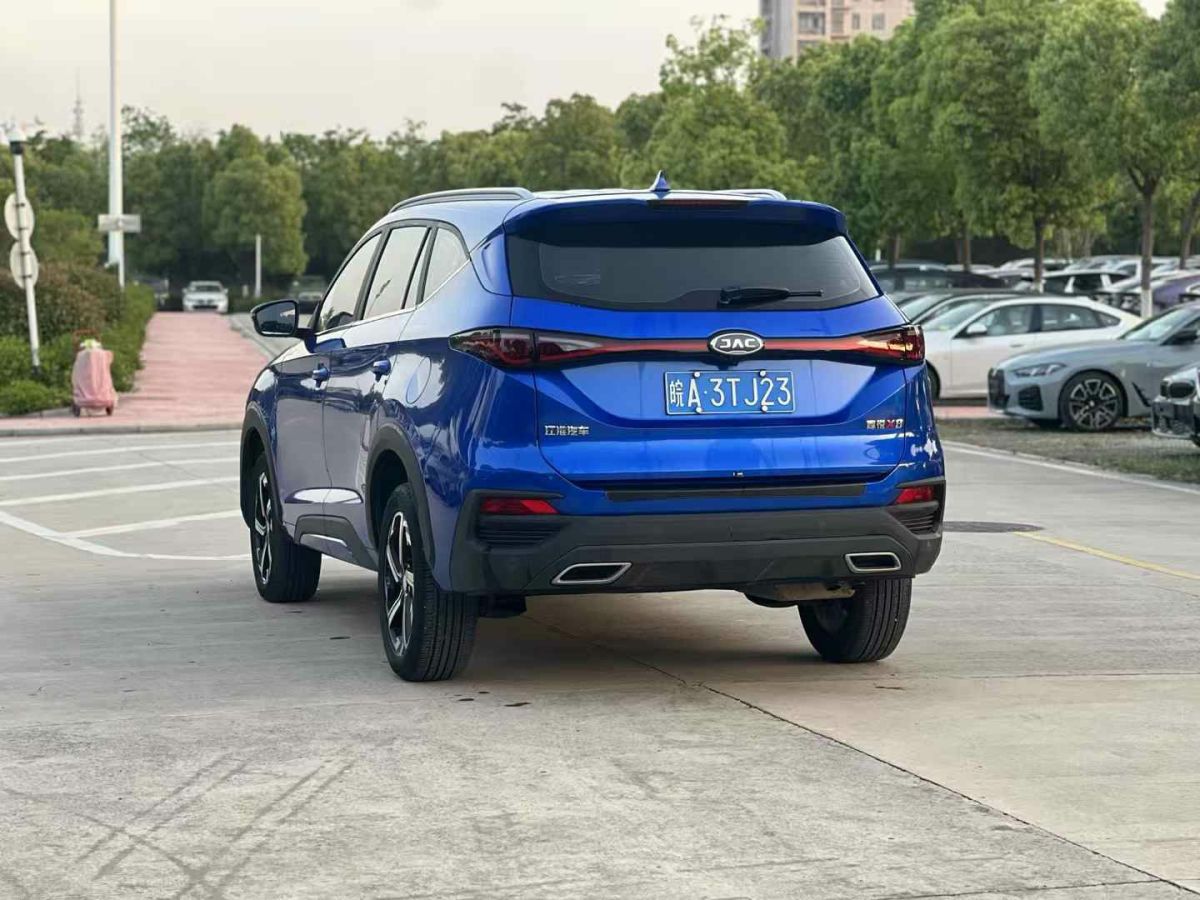 思皓 思皓E20X  2020款 不凡版圖片