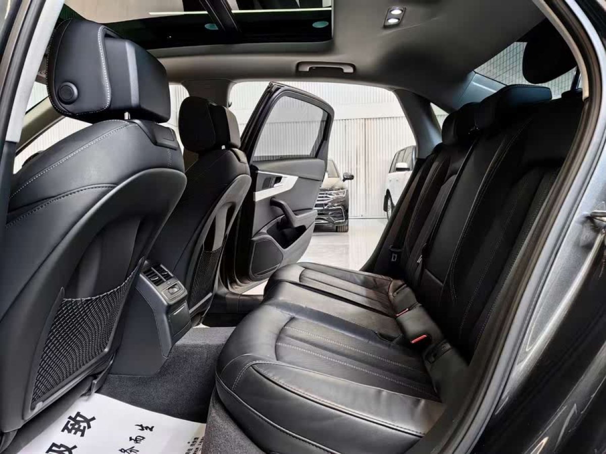 奧迪 奧迪A4L  2020款 40 TFSI quattro 豪華動感型圖片