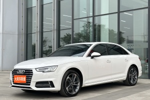 奧迪A4L 奧迪 40 TFSI 進取型 國VI