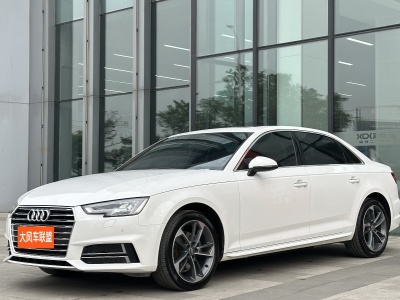 2019年8月 奧迪 奧迪A4L 40 TFSI 進(jìn)取型 國(guó)VI圖片