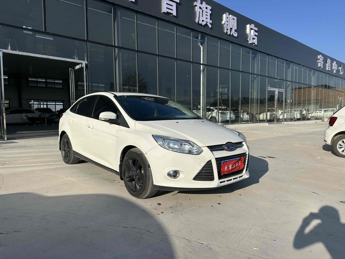 福特 ?？怂? 2015款 三廂 1.6L 自動(dòng)風(fēng)尚型圖片