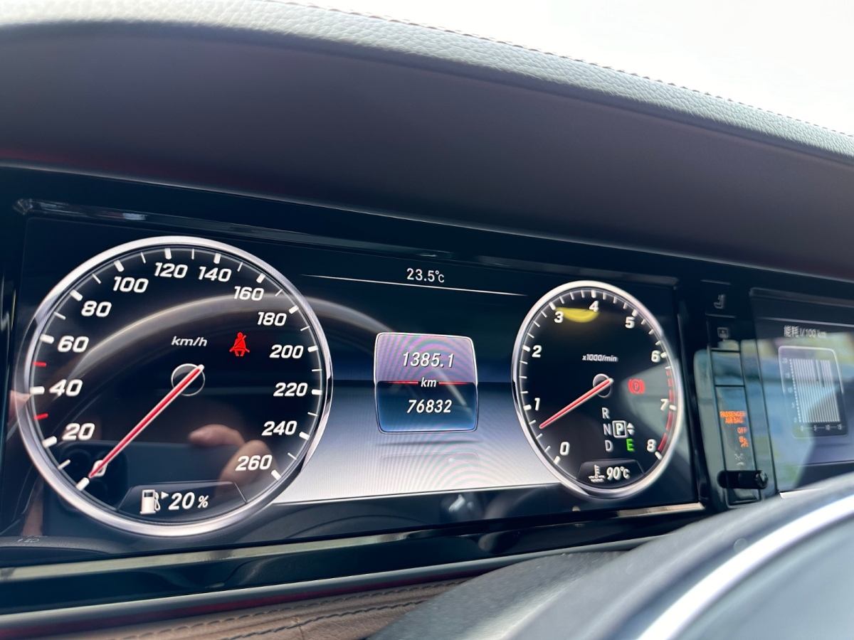 2017年5月奔驰 奔驰S级  2017款 S 320 L 豪华型