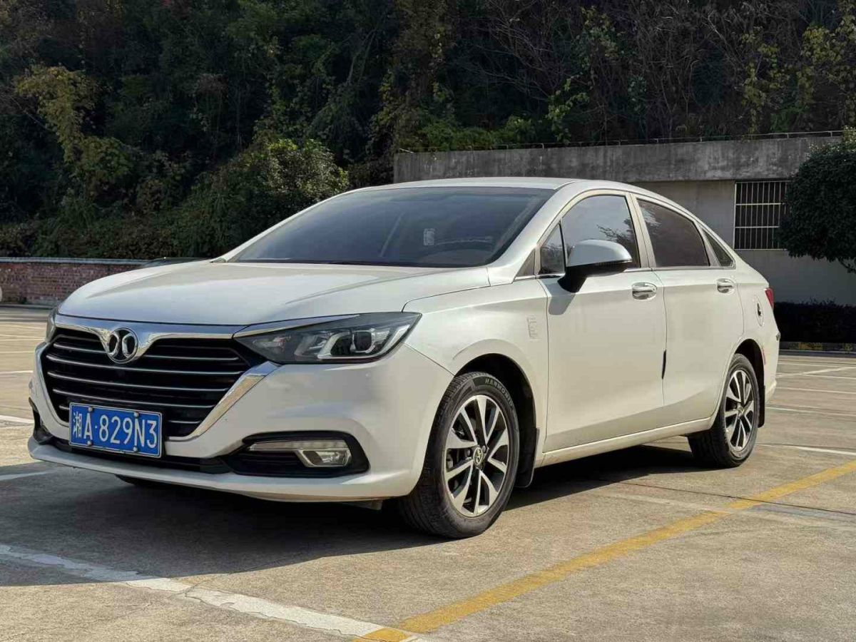 北汽昌河 M50  2020款 1.5L 標(biāo)準(zhǔn)型DAM15KL圖片