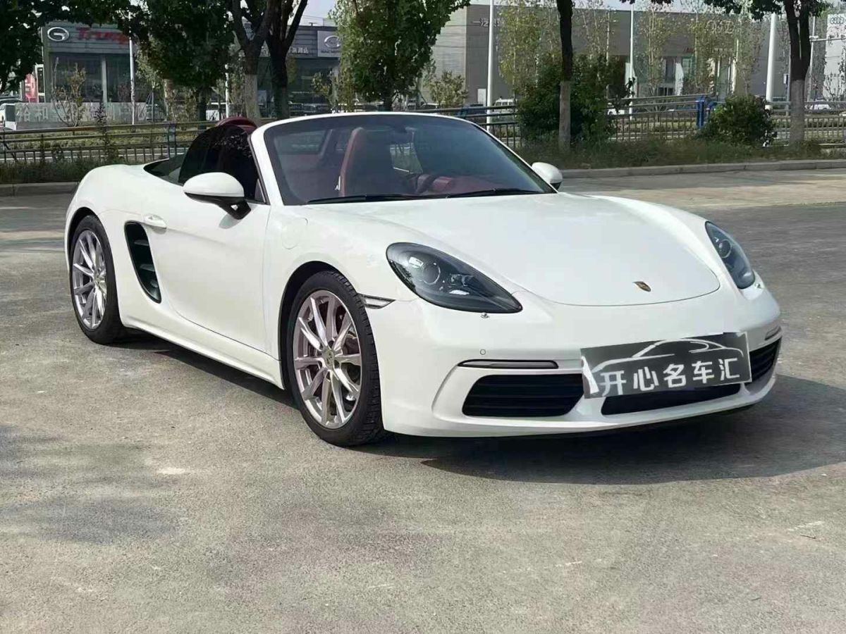 2023年1月保時(shí)捷 718  2023款 Boxster Style Edition 2.0T