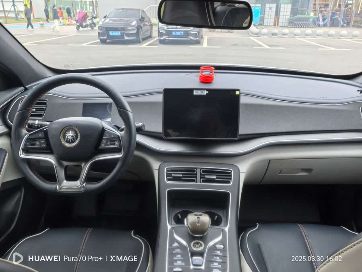比亞迪 秦PLUS  2021款 EV 400KM 豪華型圖片