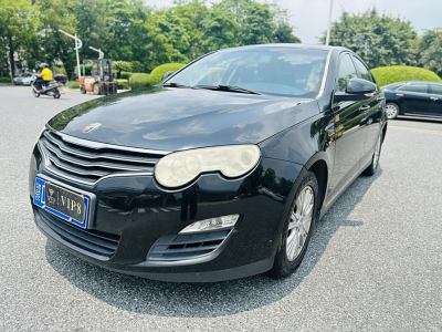 2011年10月 榮威 550 550S 1.8L 手動啟逸版圖片