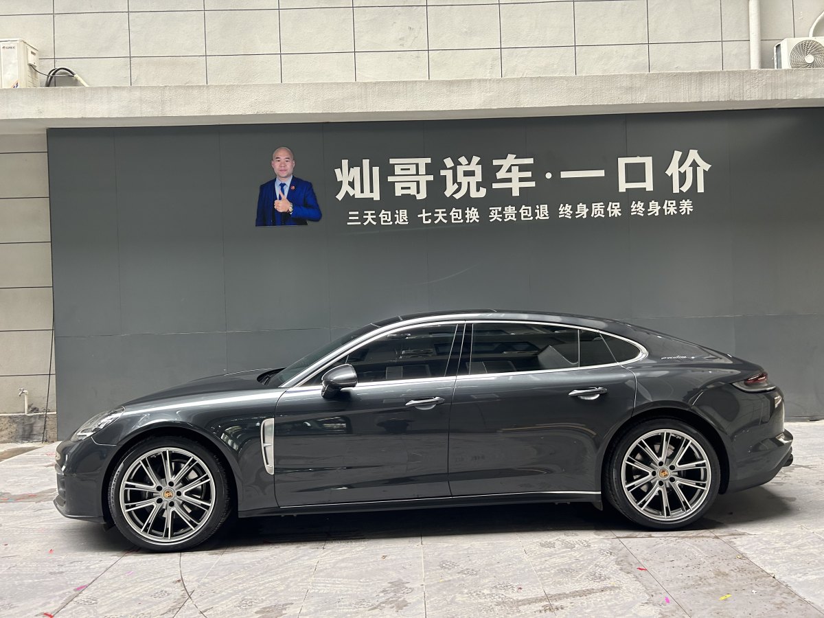 保時(shí)捷 Panamera  2022款 Panamera 行政加長版 2.9T圖片