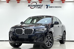 宝马X4 宝马 xDrive 25i M运动套装