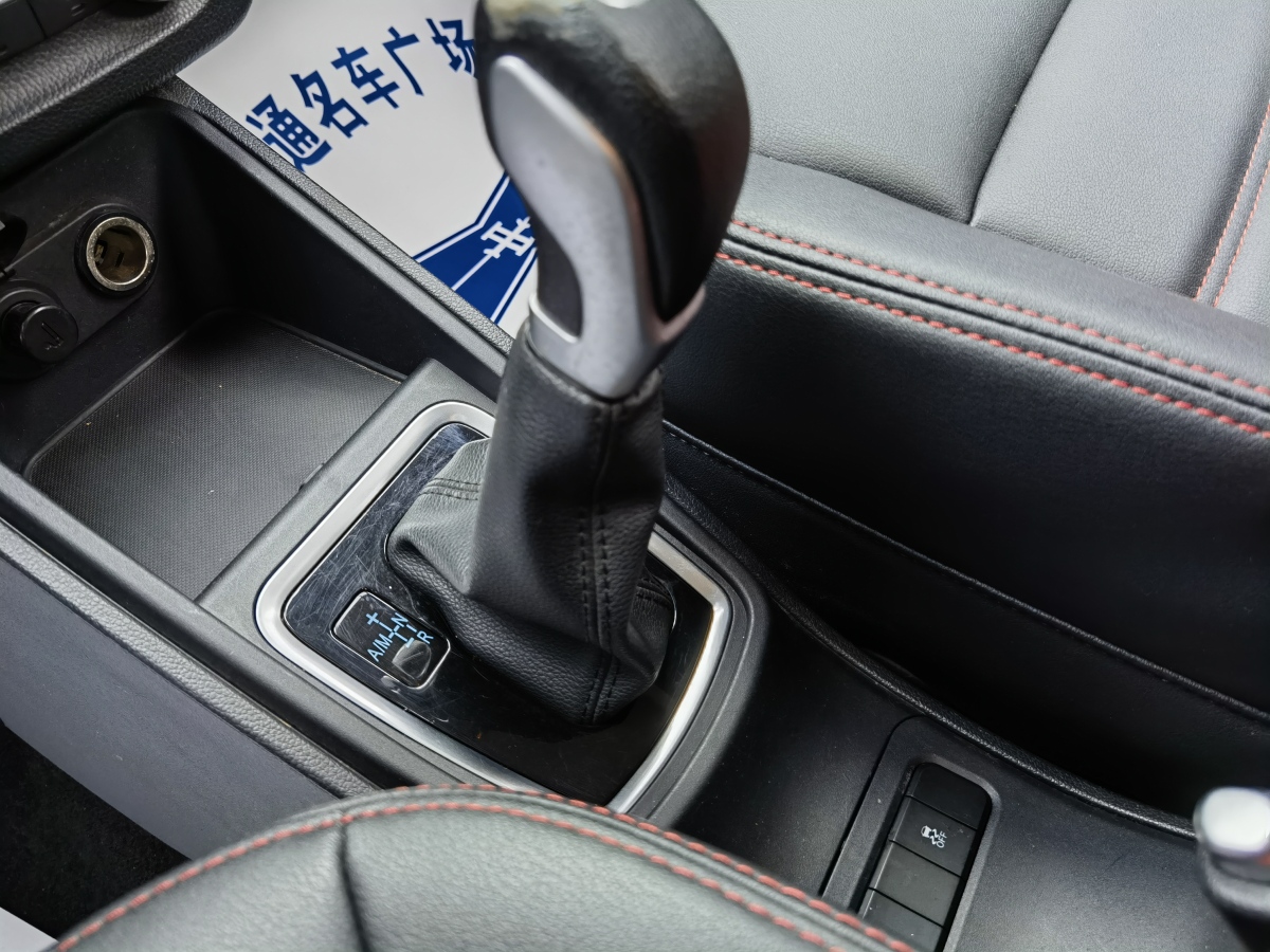 2015年9月哈弗 H1  2015款 1.5L AMT都市型