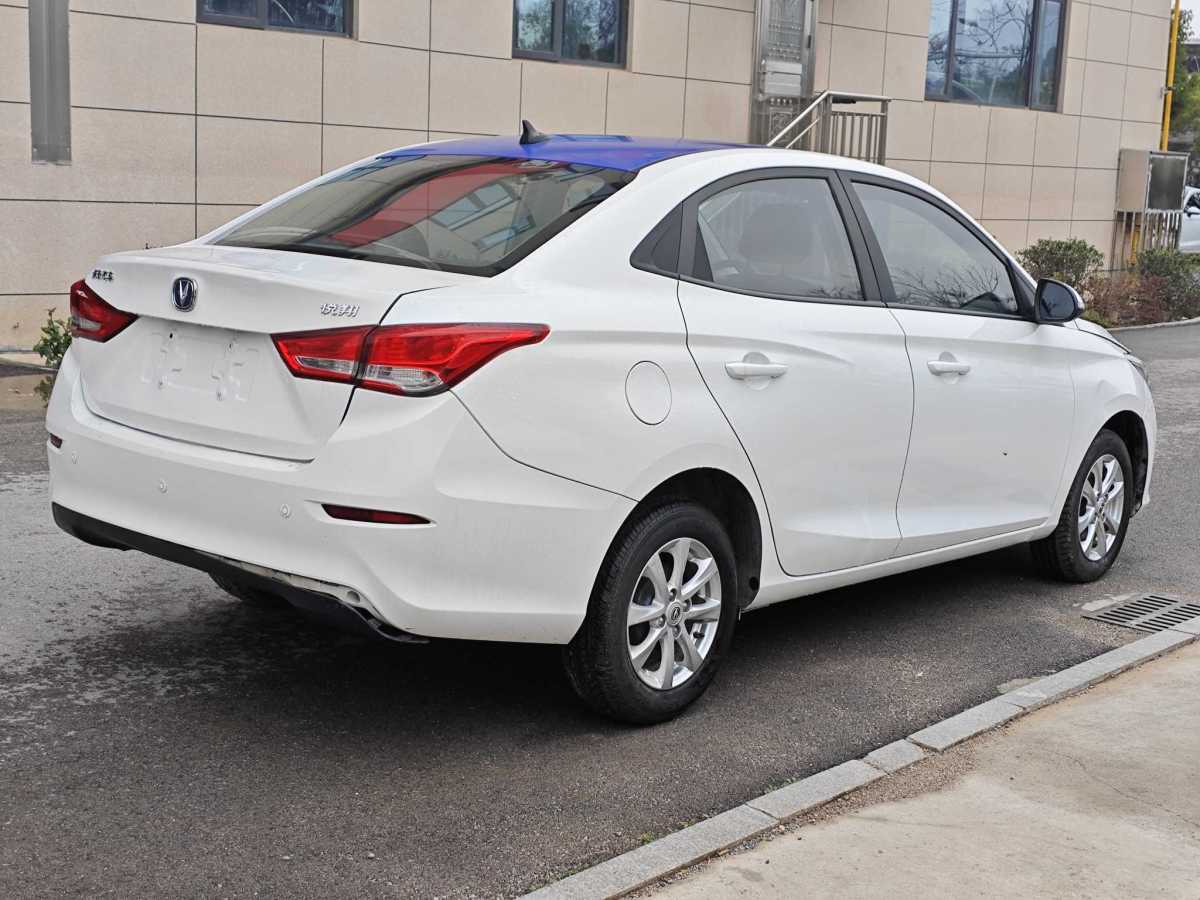 長(zhǎng)安 悅翔  2019款  1.5L DCT舒適型 國(guó)VI圖片