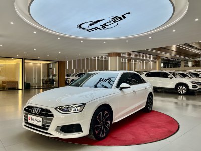 2023年9月 奧迪 奧迪A4L 40 TFSI 豪華致雅型圖片
