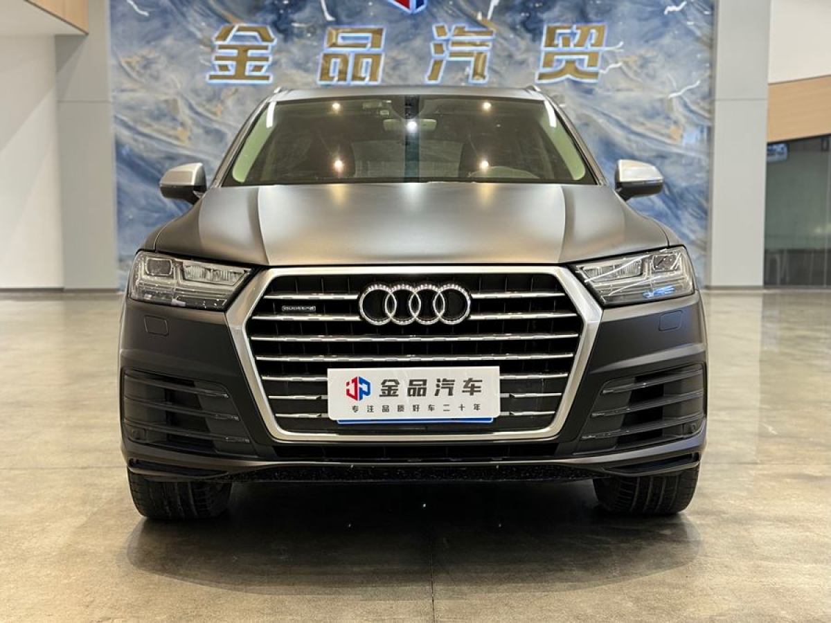 奧迪 奧迪Q7  2016款 45 TFSI S line運(yùn)動(dòng)型圖片