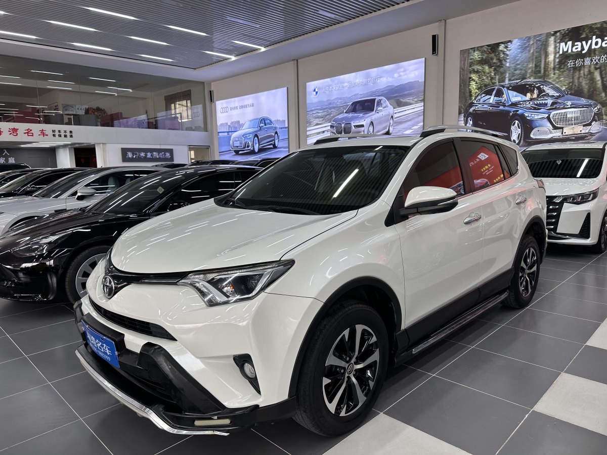 豐田 RAV4  2018款 榮放 2.0L CVT兩驅(qū)風(fēng)尚版圖片