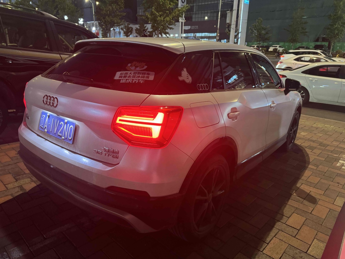 奧迪 奧迪Q2L  2023款 35TFSI 進取動感型圖片