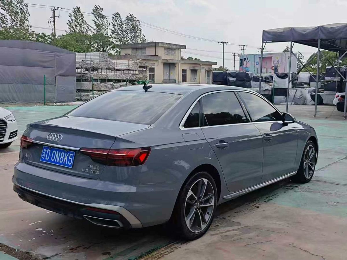 奧迪 奧迪A4L  2021款 40 TFSI 進(jìn)享人生版圖片