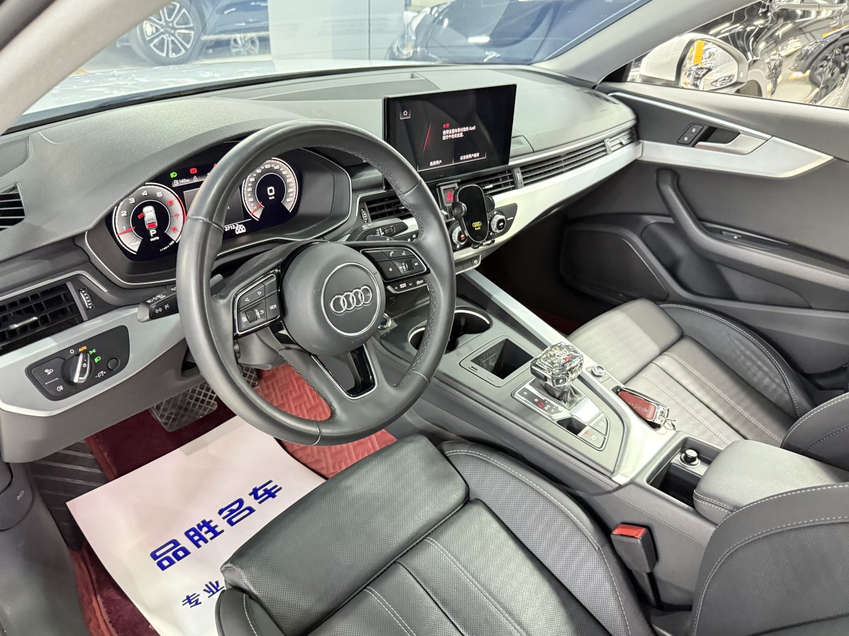 2022年12月奧迪 奧迪A4L  2022款 40 TFSI 時(shí)尚動(dòng)感型