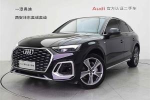 奧迪Q5L Sportback 奧迪 40 TFSI 豪華型