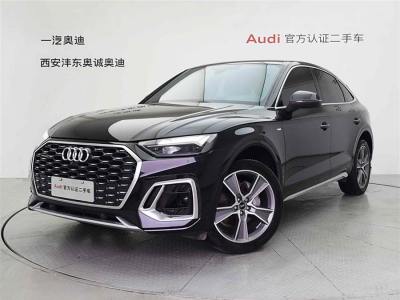 2023年3月 奧迪 奧迪Q5L Sportback 40 TFSI 豪華型圖片