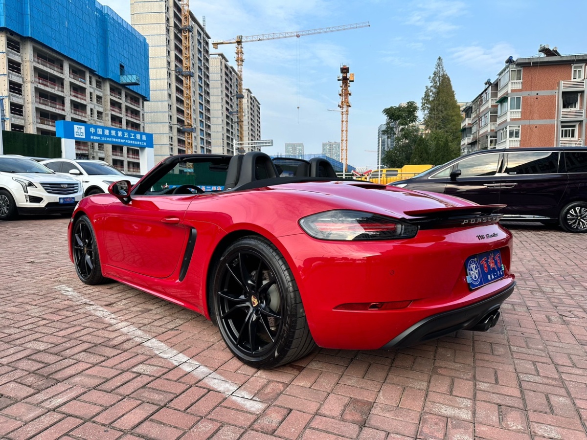 2022年01月保時(shí)捷 718  2022款 Boxster 2.0T