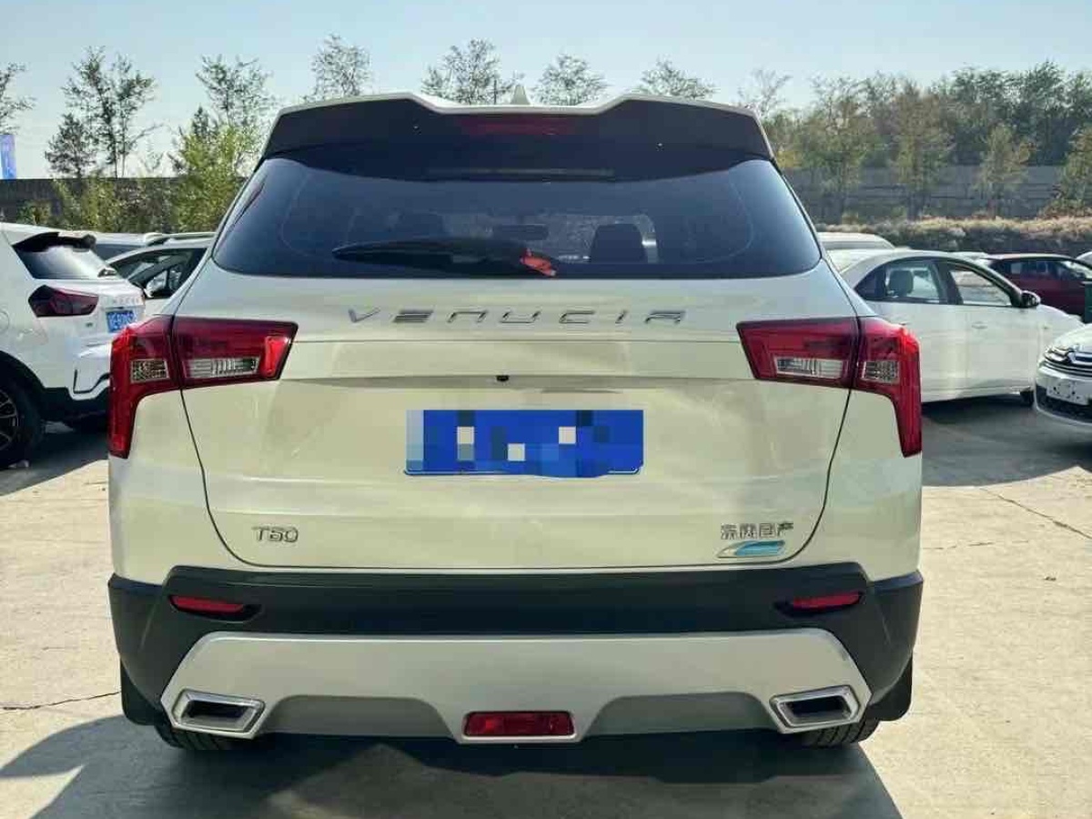 啟辰 T60  2022款 1.6L CVT智享版圖片