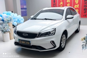 帝豪 吉利 UP 1.5L CVT向上版