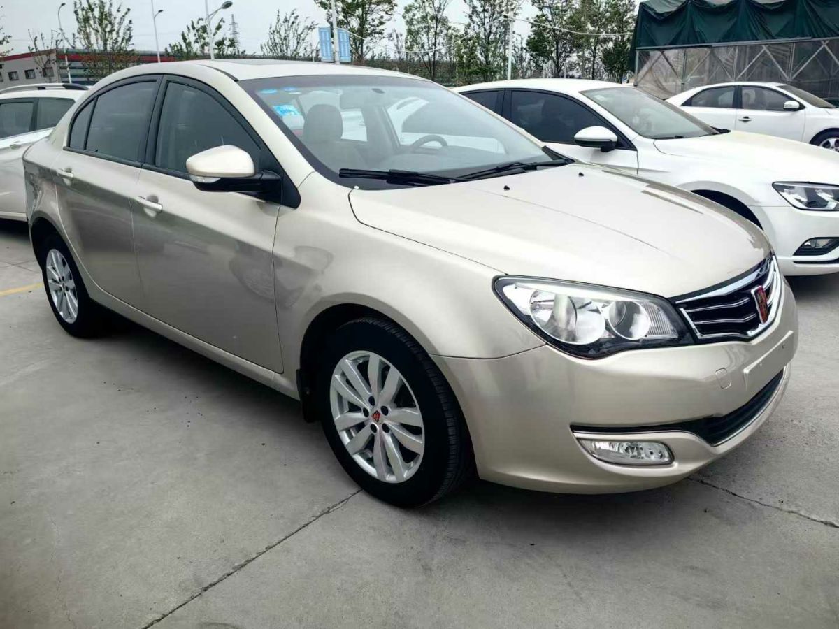榮威 350  2014款 1.5L 自動迅悅版圖片