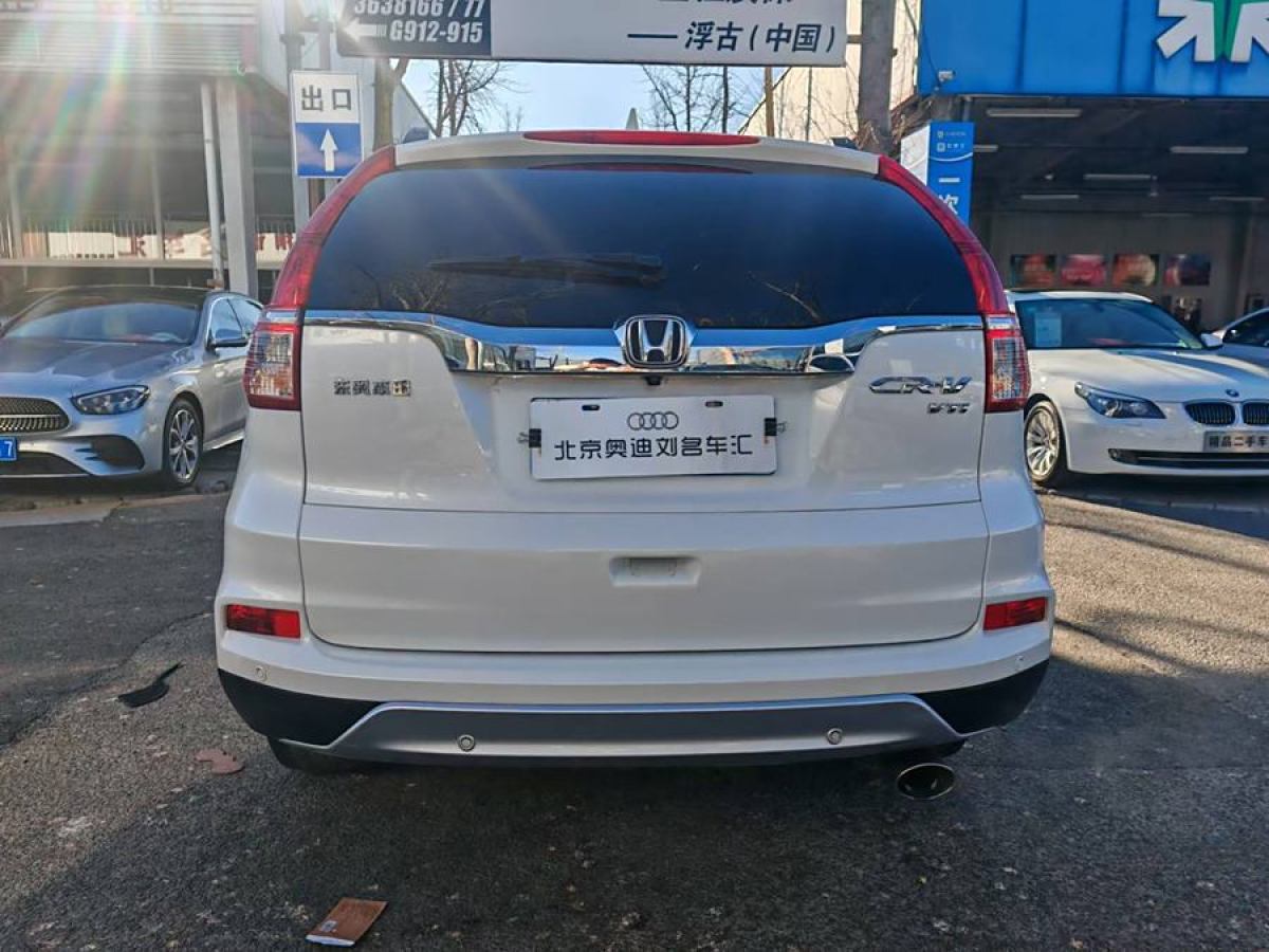 本田 CR-V  2015款 2.4L 兩驅(qū)豪華版圖片