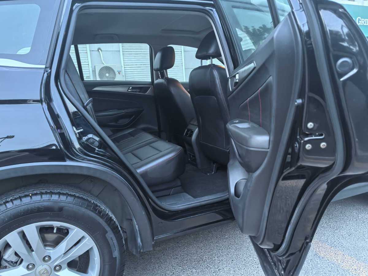 長(zhǎng)安 CS75  2014款 1.8T 自動(dòng)精英型 國(guó)V圖片