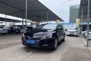 納5 納智捷 1.8T 自動尊貴型