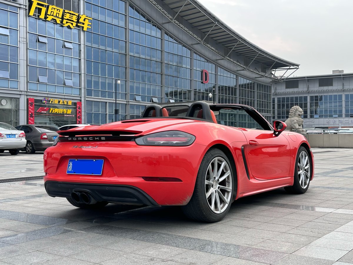 保时捷 718  2016款 Boxster 2.0T图片