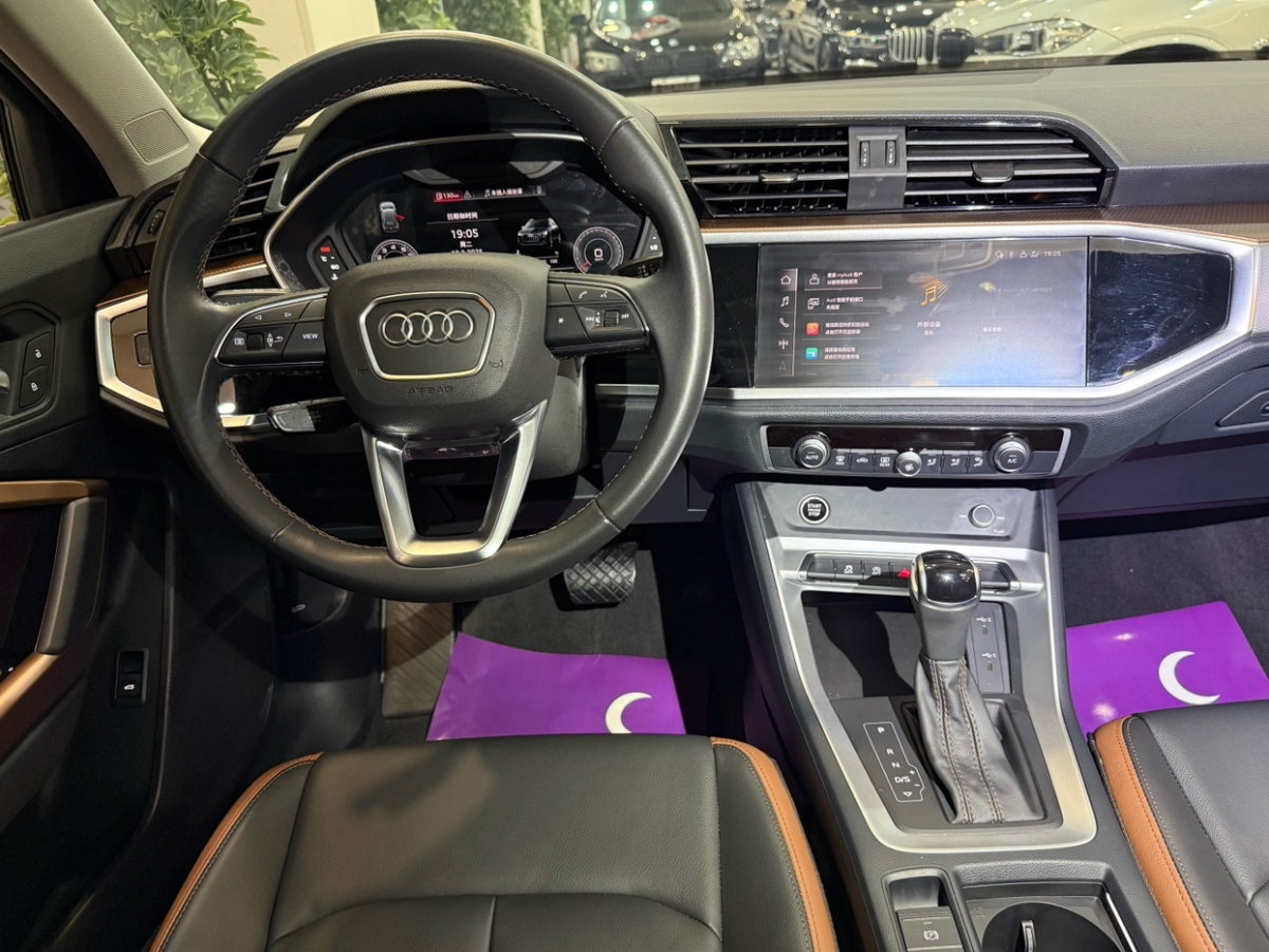 奧迪 奧迪Q3  2023款 35 TFSI 進取動感型圖片