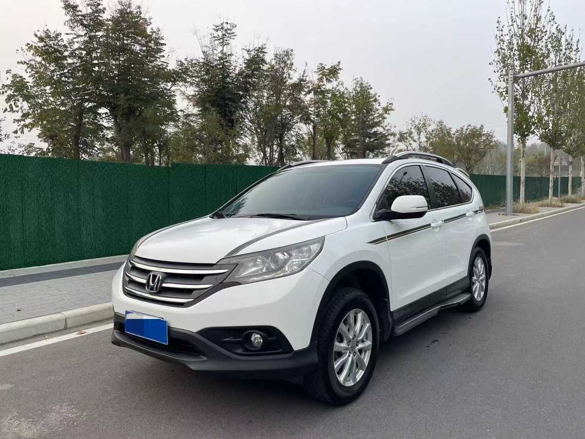 2013年8月本田 CR-V  2013款 2.0L 兩驅(qū)經(jīng)典版