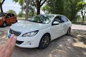 BJ40 北京 40L 2.3T 自動(dòng)兩驅(qū)豪華版