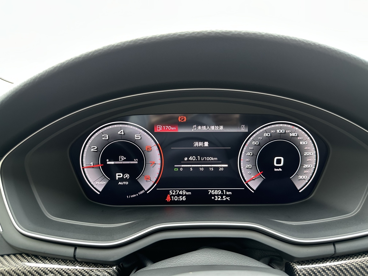 2021年10月奧迪 奧迪A4L  2020款 40 TFSI 時(shí)尚動(dòng)感型