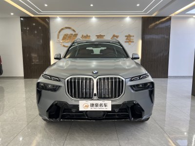 2023年10月 宝马 宝马X7(进口) xDrive40i 尊享型M运动套装图片