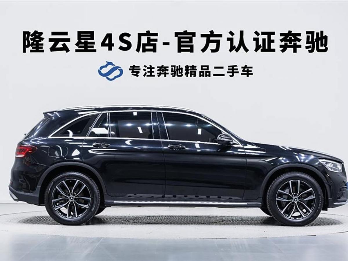 奔馳 奔馳GLC  2018款 改款 GLC 260 4MATIC 豪華型圖片