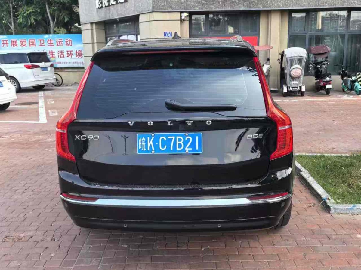 沃爾沃 XC90  2024款 B5 智行豪華版 5座圖片